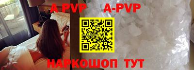 мдпв Владимир