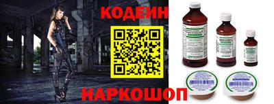 прущая мука Владивосток