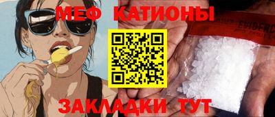 мдпв Владимир