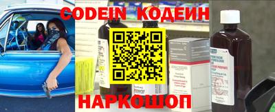 прущая мука Владивосток