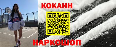 прущая мука Владивосток