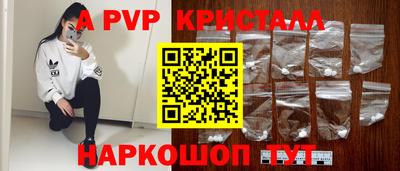 мдпв Владимир