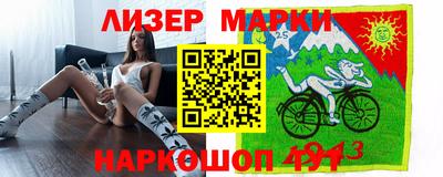 прущая мука Владивосток