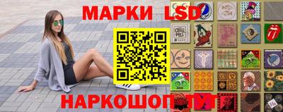 прущая мука Владивосток