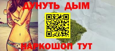 эйфоретик Владикавказ