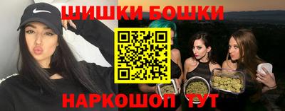 эйфоретик Владикавказ