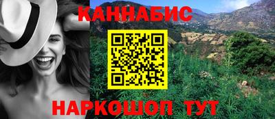 прущая мука Владивосток
