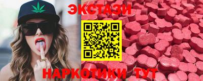 прущая мука Владивосток