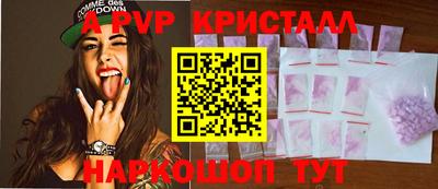 мдпв Владимир