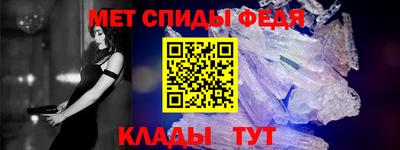 мдпв Владимир