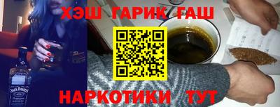 прущая мука Владивосток