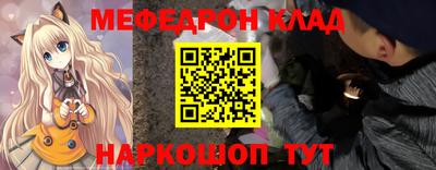 мдпв Владимир