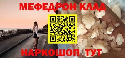 мдпв Владимир