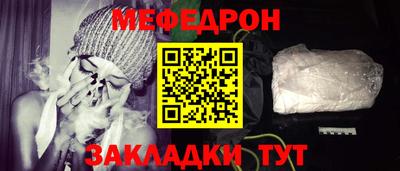 мдпв Владимир