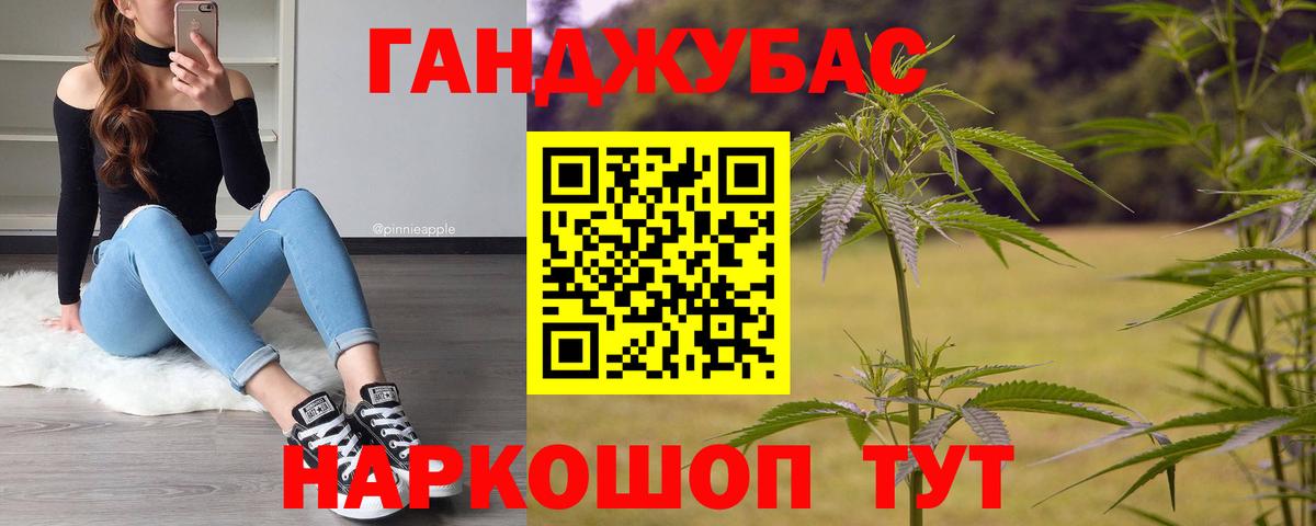 Бирск  Марихуана Amnesia  Вход с VPN  Бошки марихуана VHQ  Бошки Шишки Amnesia 